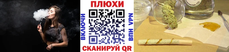 Купить Артёмовск КОКАИН  APVP  МЕФ 