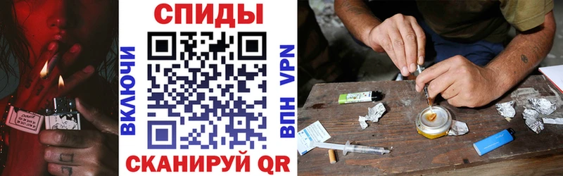 shop наркотические препараты  omg   Артёмовск  купить закладку  АМФЕТАМИН 97% 