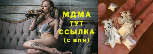 хмурый Алексеевка