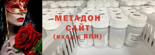 apvp Алексин