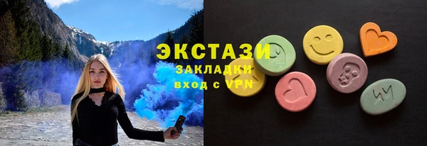 хмурый Алексеевка