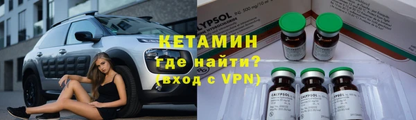 apvp Алексин