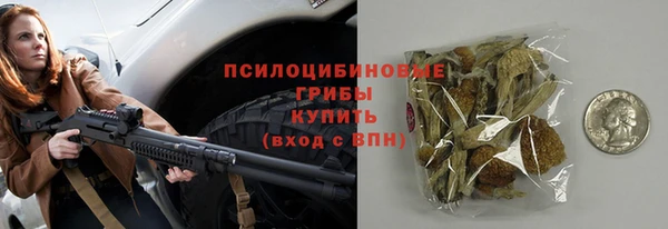 амф Семёнов