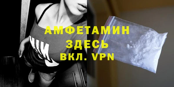 хмурый Семилуки