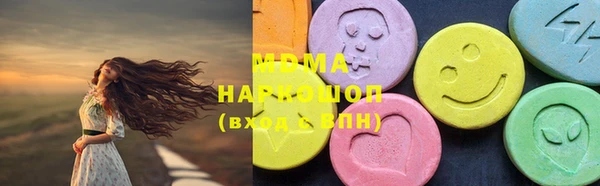 амф Семёнов