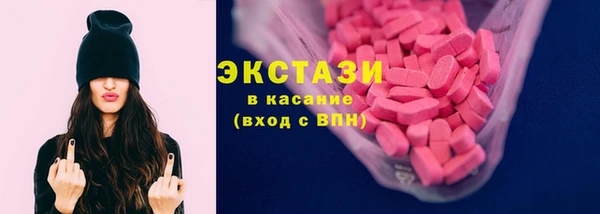 хмурый Алексеевка