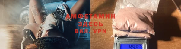 гидропоника Арсеньев