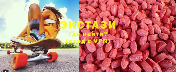 хмурый Алексеевка