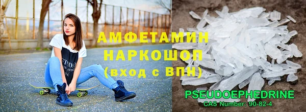 хмурый Алексеевка