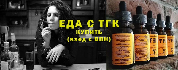 гашишное масло Алзамай