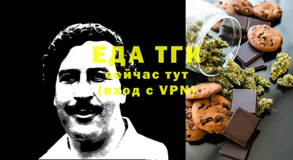 гашишное масло Алзамай