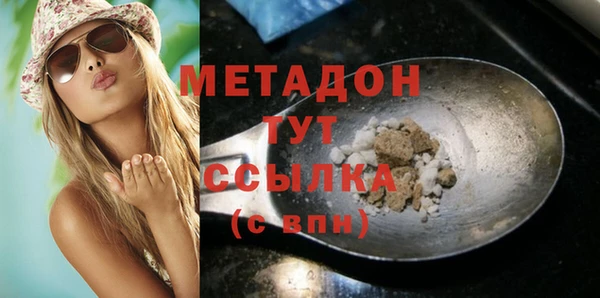 хмурый Алексеевка