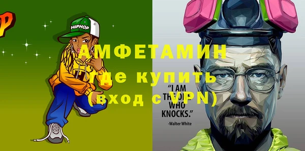 хмурый Алексеевка