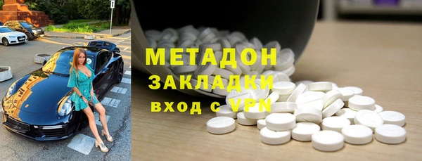 гашишное масло Алзамай